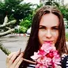 Отзыв от Зоя Ежова