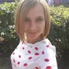 Отзыв от Анастасия Горелова