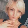 Отзыв от Алиса Мальцева