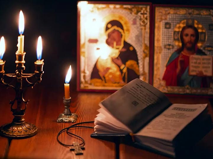 Эффективная молитва от гадалки в Дружной Горке для возврата любимого человека